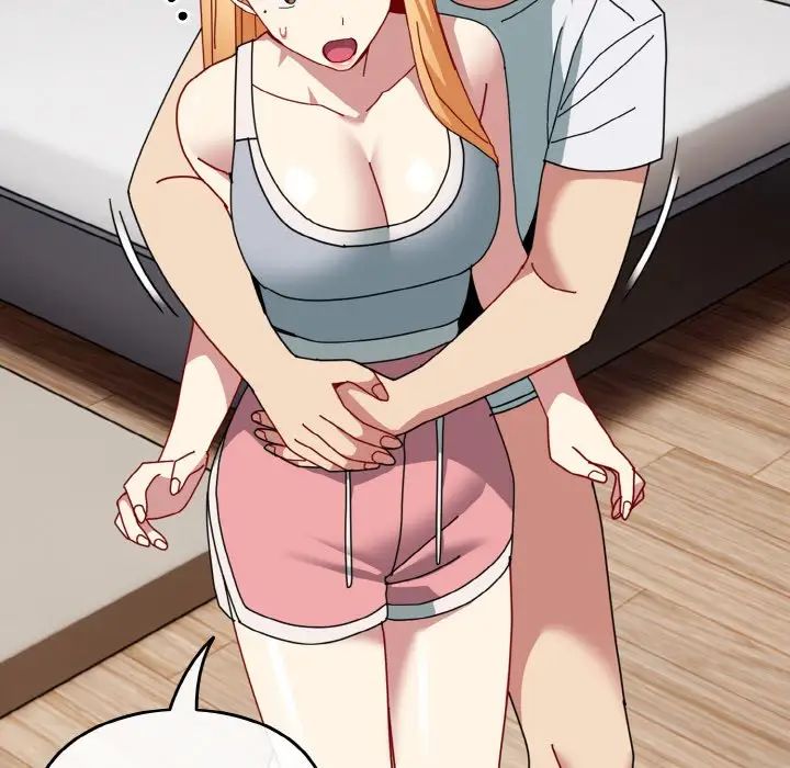 越界的青梅竹馬第48話