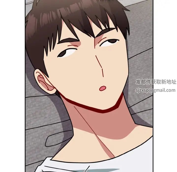 越界的青梅竹馬第48話