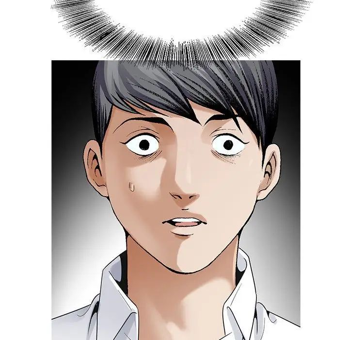 危险水位第42话