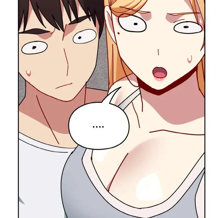 越界的青梅竹马第48话