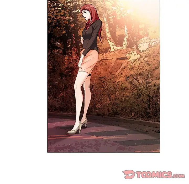 危险水位第42话