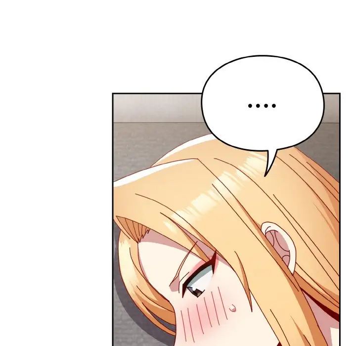 越界的青梅竹马第49话