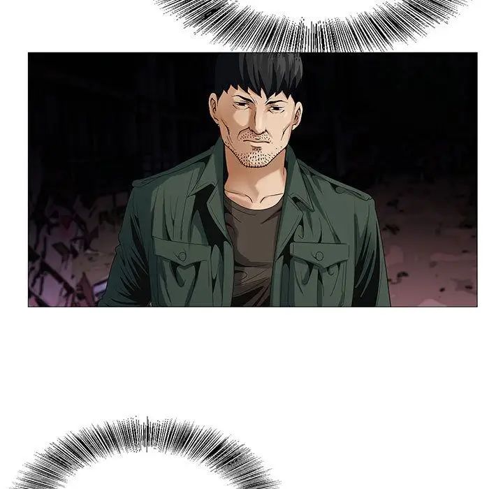 危险水位第43话