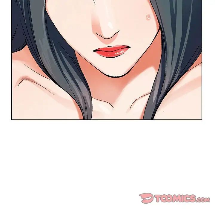 危险水位第43话