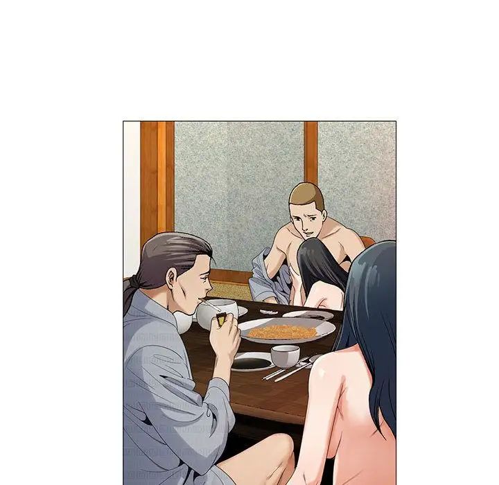 危险水位第43话