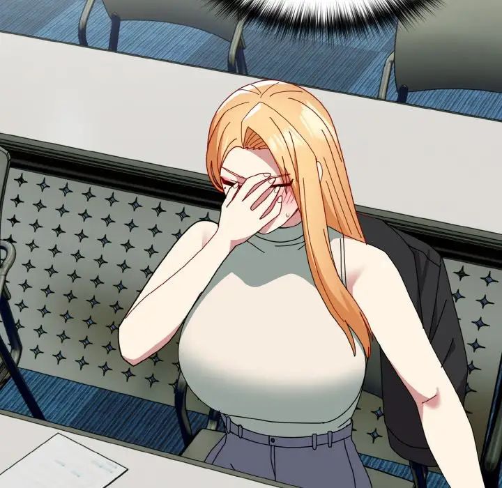 越界的青梅竹马第49话