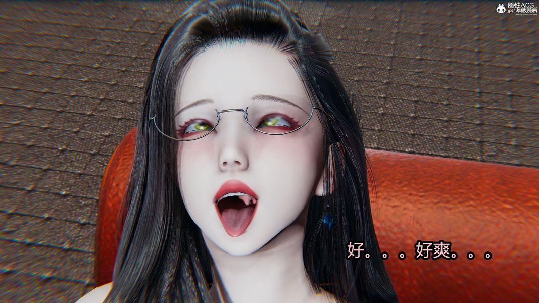 人妻舅媽淫墮記[3D]第20話