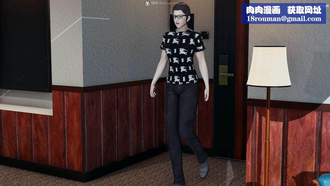 人妻舅媽淫墮記[3D]第20話