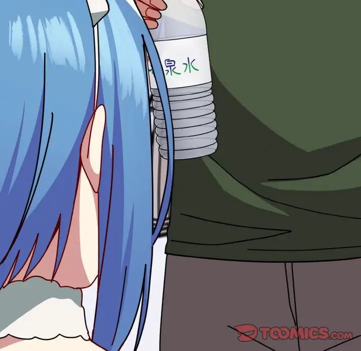 越界的青梅竹马第49话