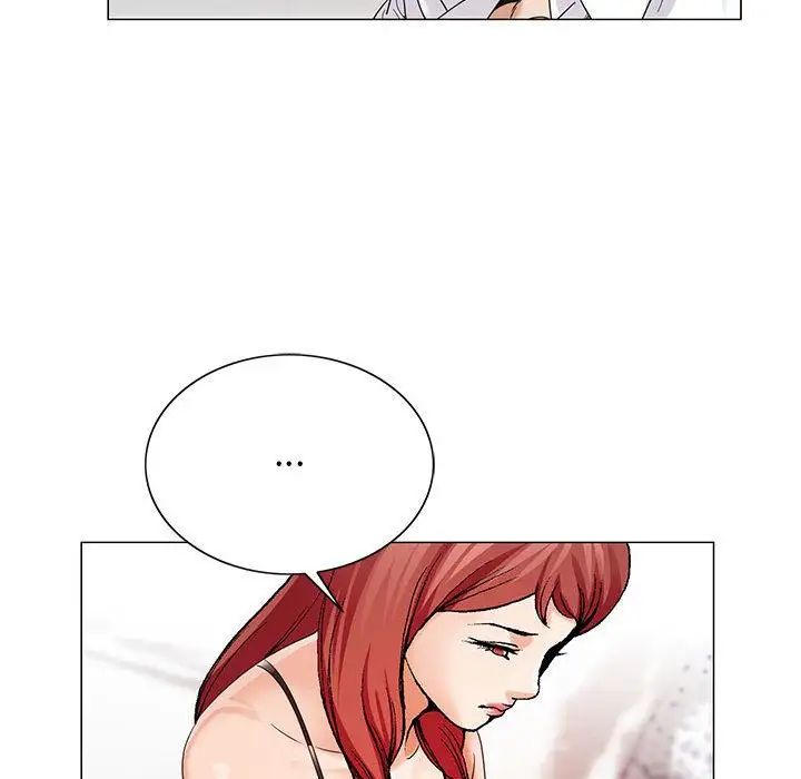 危险水位第43话