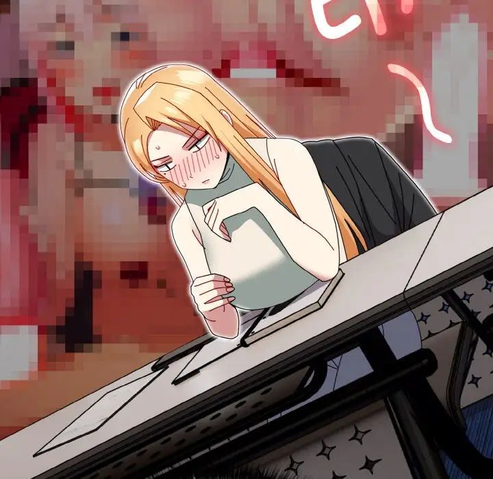 越界的青梅竹马第50话