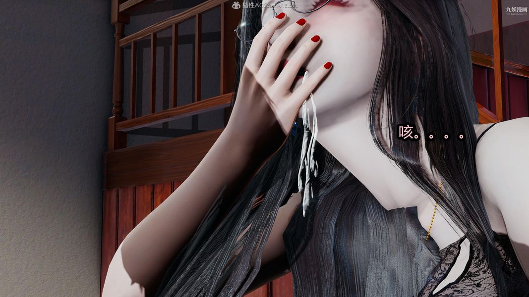 人妻舅妈淫堕记[3D]第22话