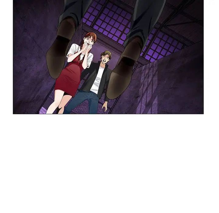 危险水位第44话