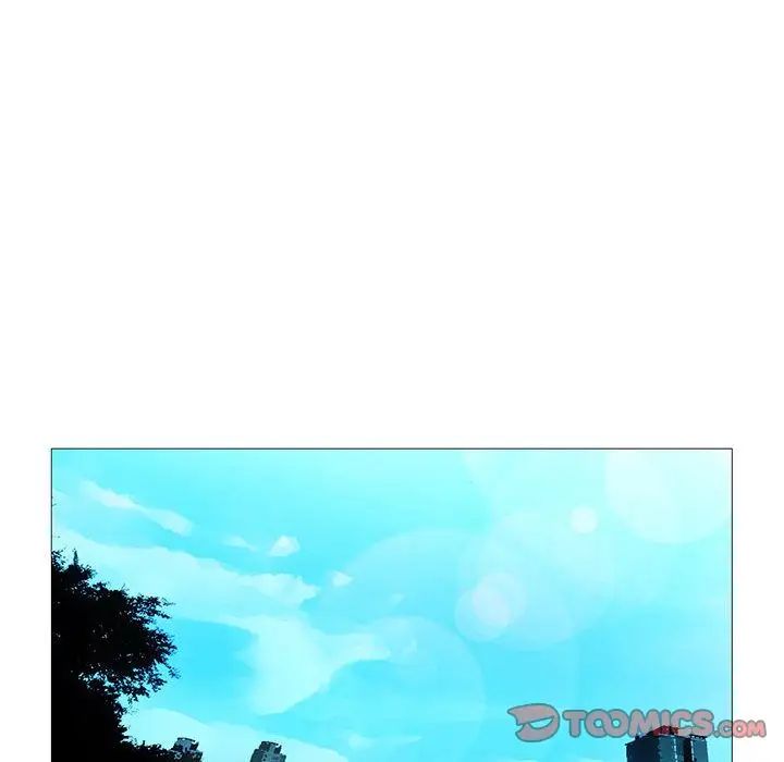 危险水位第44话