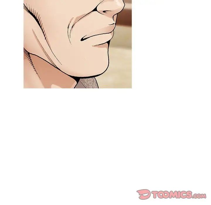 危险水位第44话