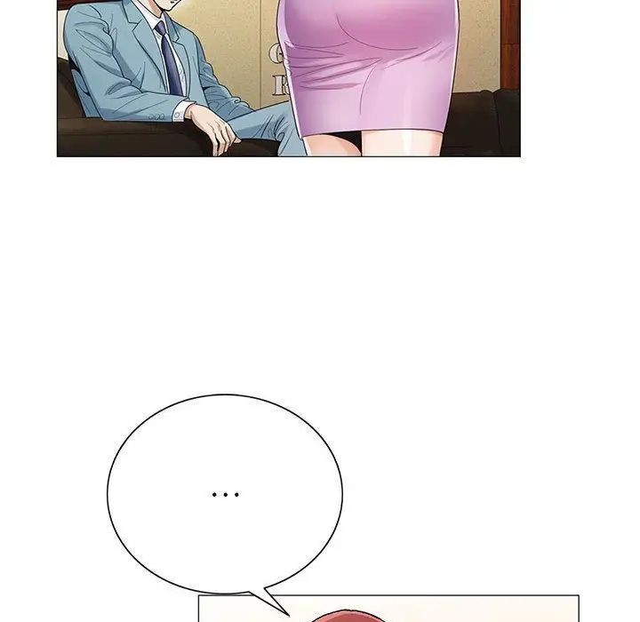 危险水位第44话