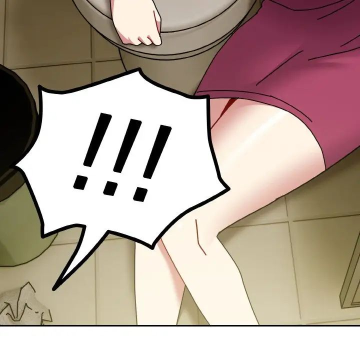 越界的青梅竹马第50话