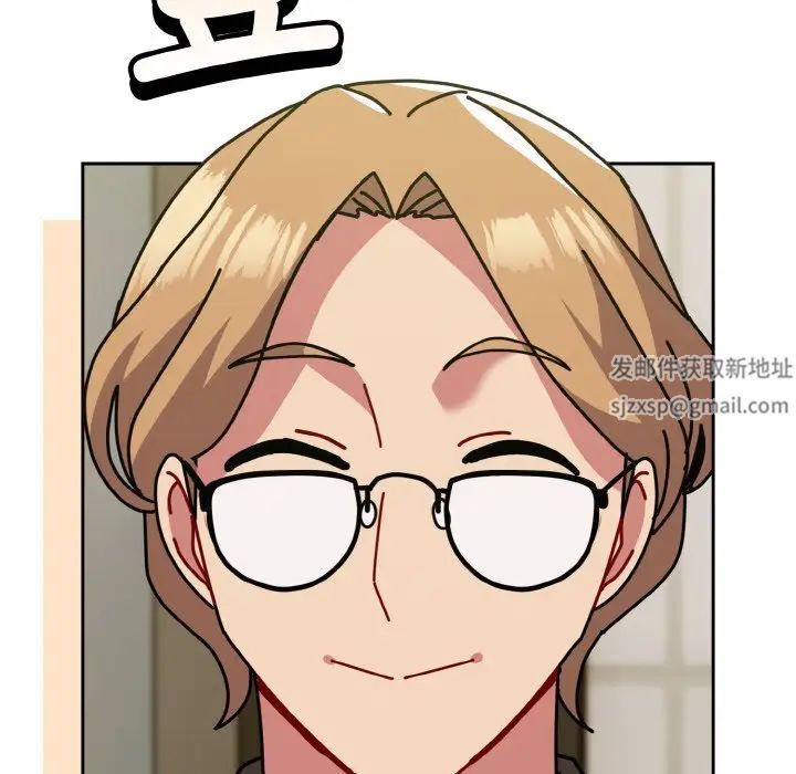 越界的青梅竹马第50话