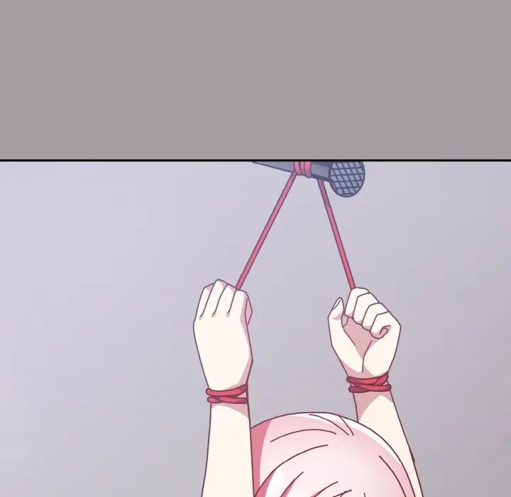 越界的青梅竹马第50话