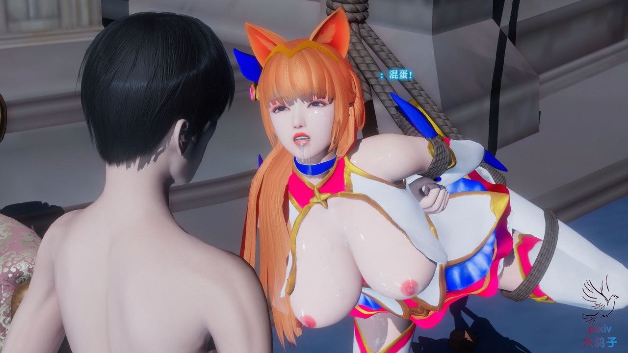 [3D]混亂的平行世界第15話