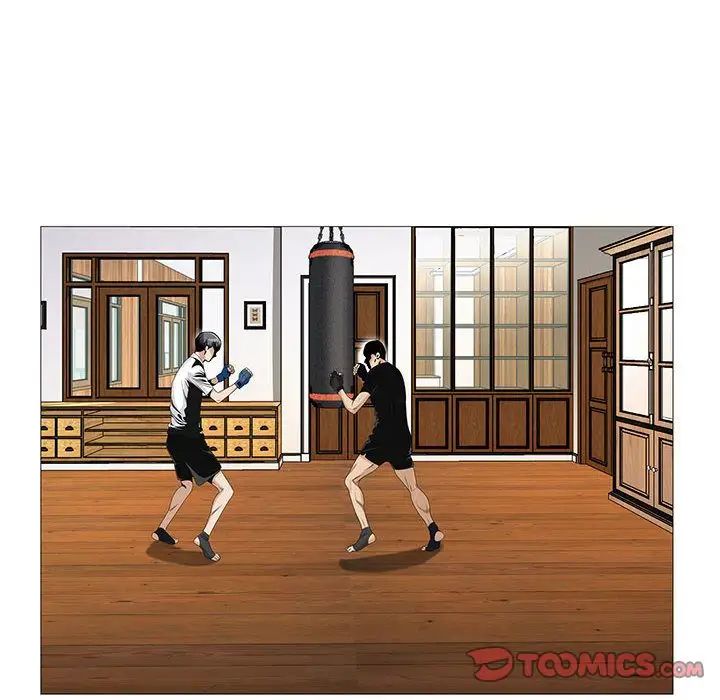 危险水位第45话