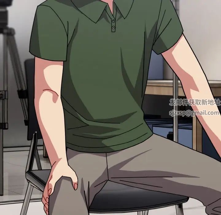 越界的青梅竹马第51话