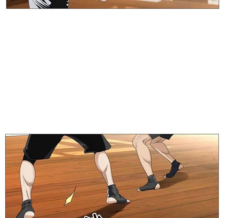 危险水位第45话