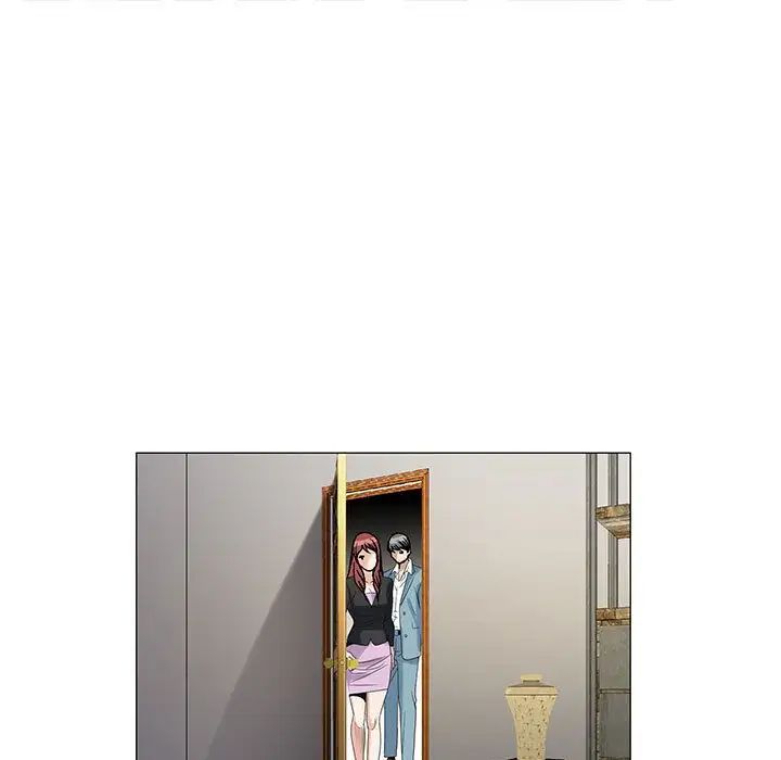 危险水位第45话