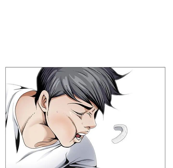 危險水位第45话