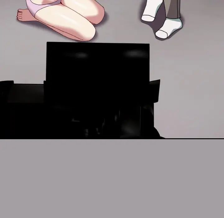 越界的青梅竹马第51话