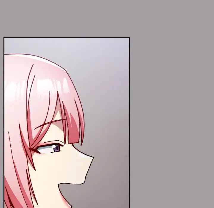 越界的青梅竹马第51话