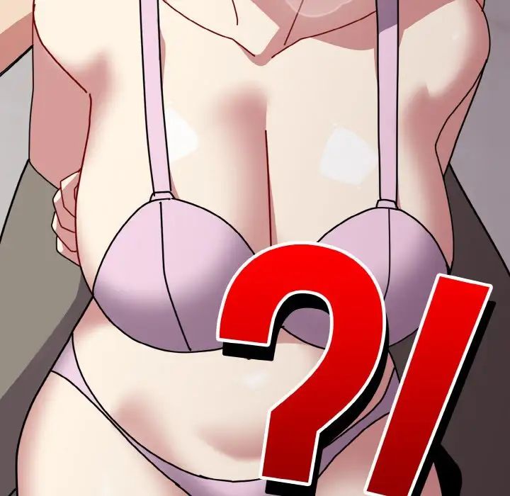 越界的青梅竹马第51话