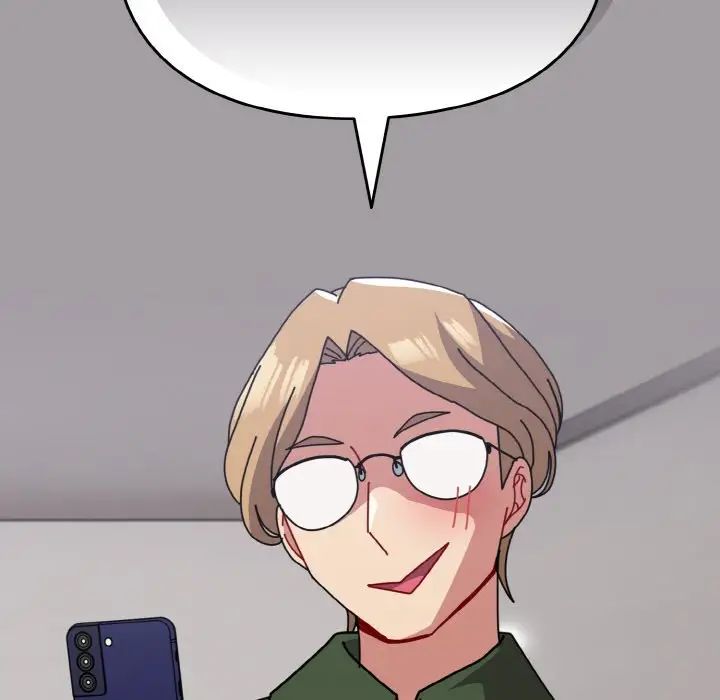 越界的青梅竹马第51话