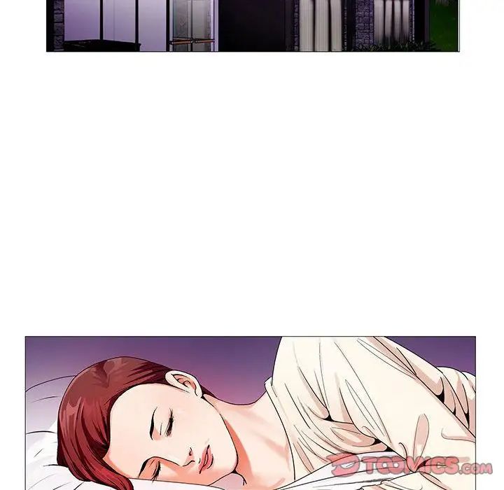 危险水位第46话