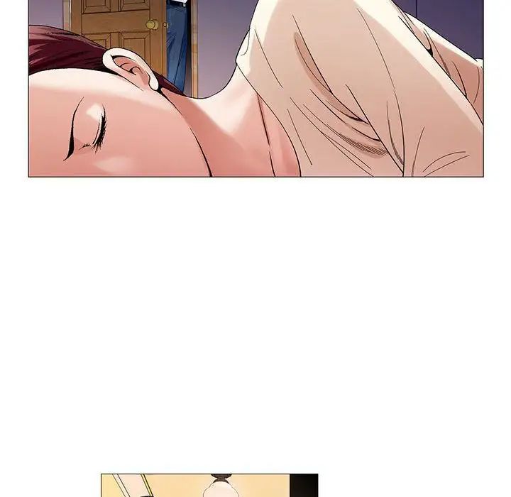 危险水位第46话