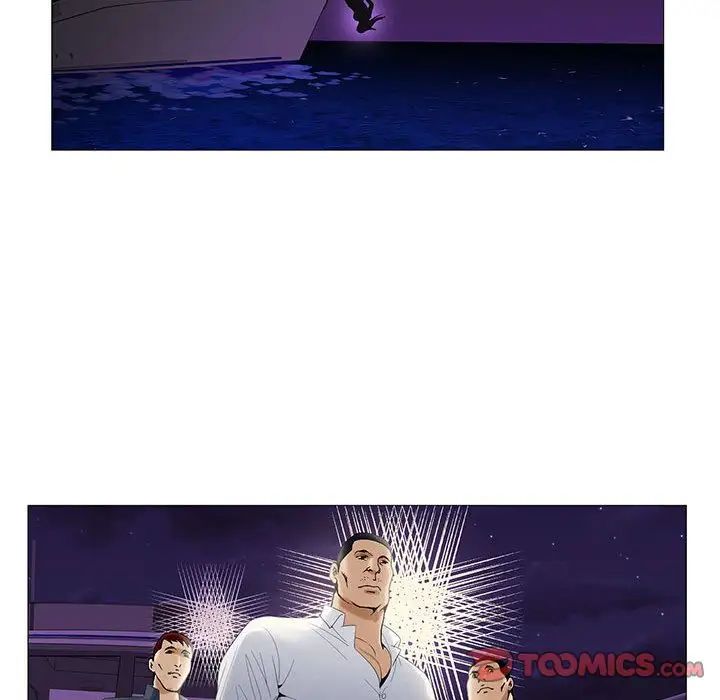 危险水位第46话