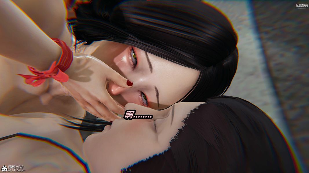 人妻舅妈淫堕记[3D]第31话