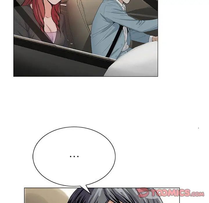 危險水位第47话