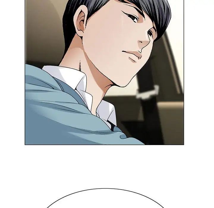 危险水位第47话