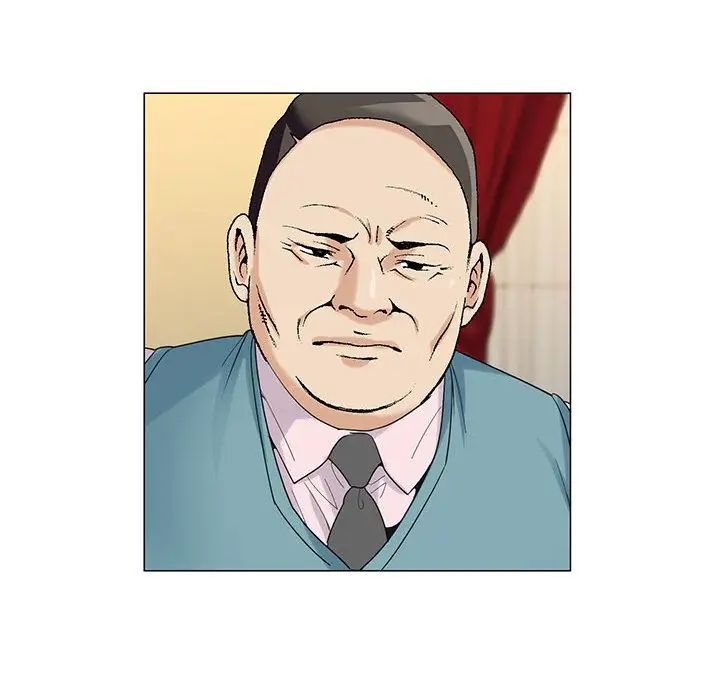 危險水位第47话