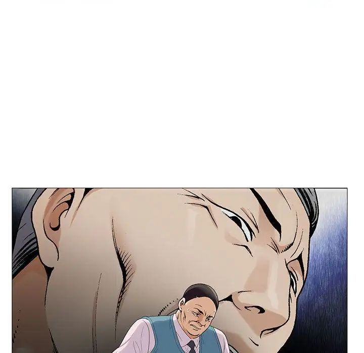 危险水位第47话