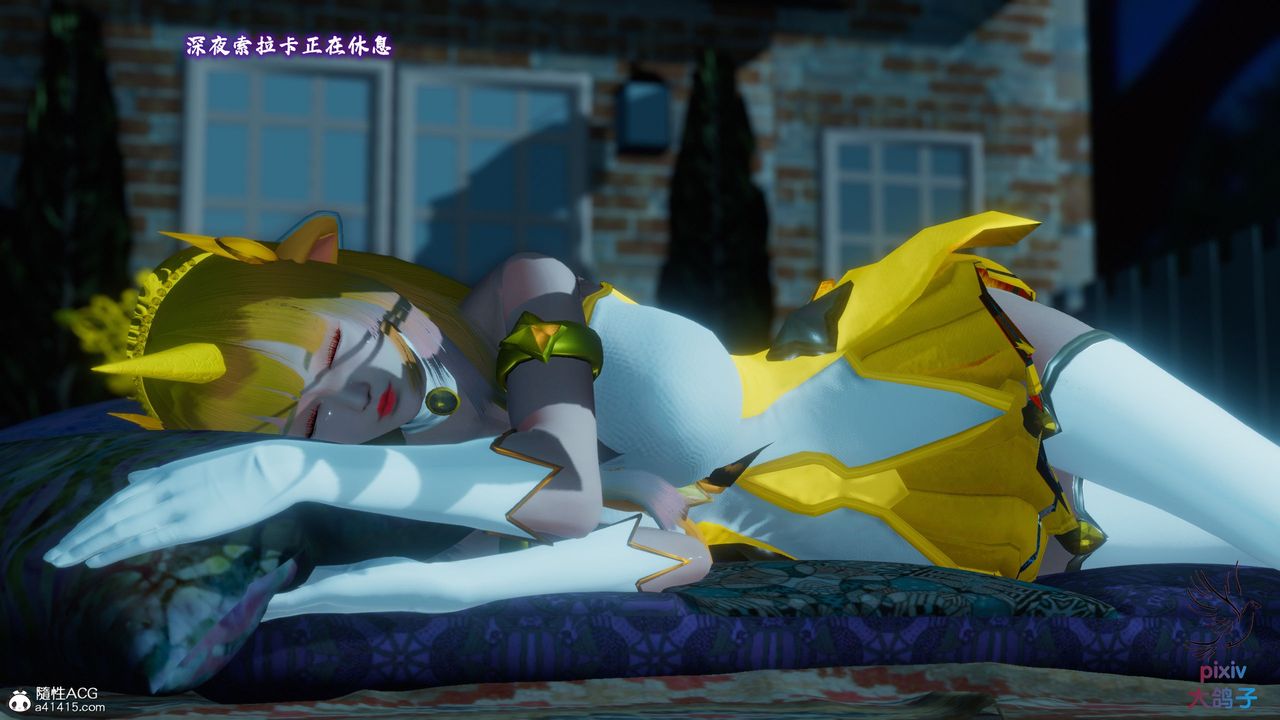 [3D]混亂的平行世界第18話