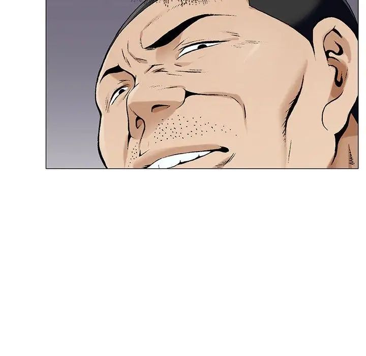 危险水位第47话