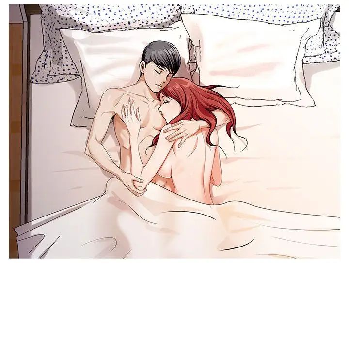 危险水位第47话