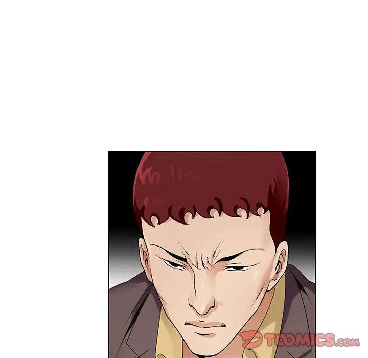 危险水位第47话