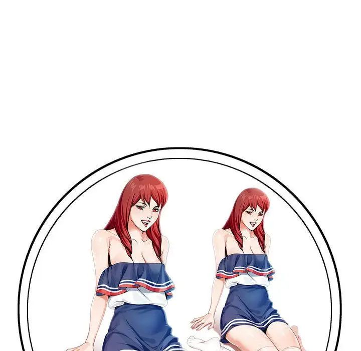 危险水位第47话