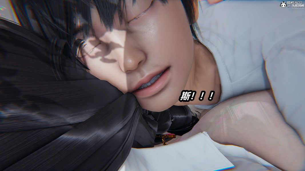 人妻舅妈淫堕记[3D]第37话