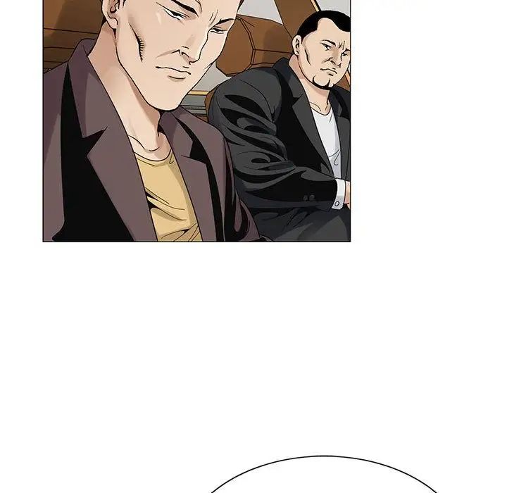 危险水位第48话