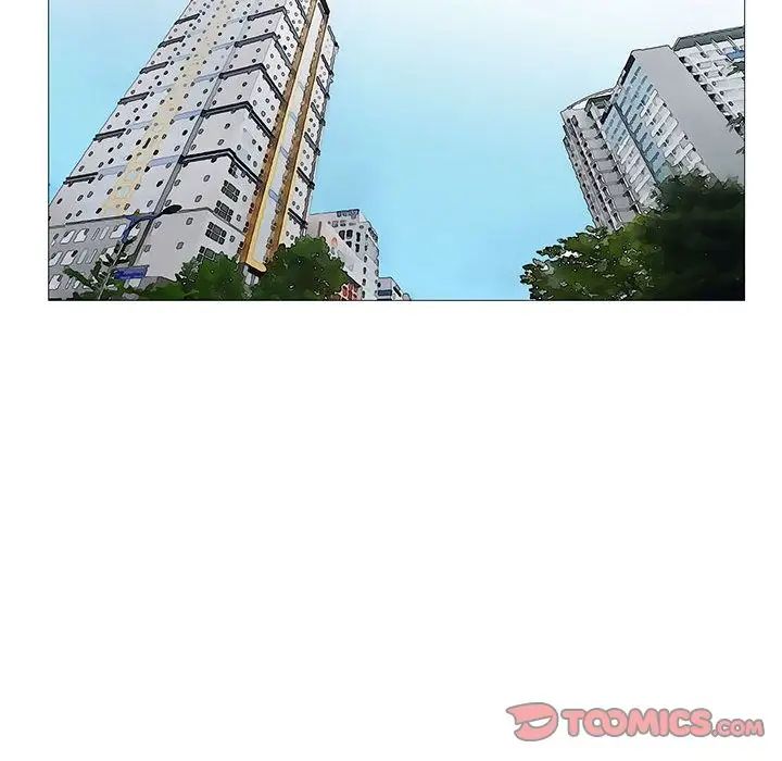 危险水位第48话