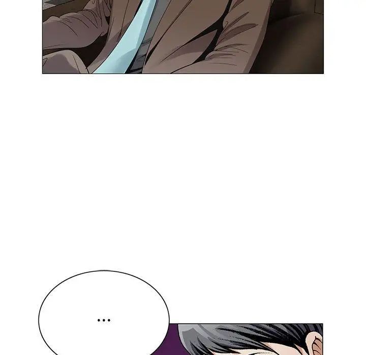 危險水位第48话